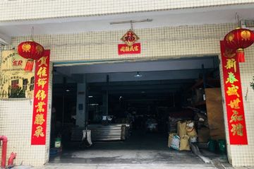 Factory and facilities of Shenzhen Zhushan New Energy Technology Co. Ltd