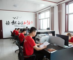 Factory facility photo 2