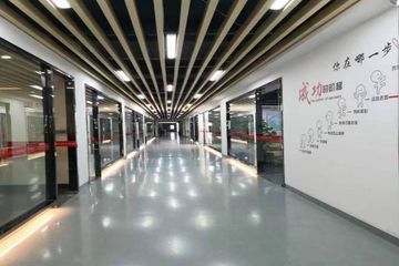 Factory facility photo 2