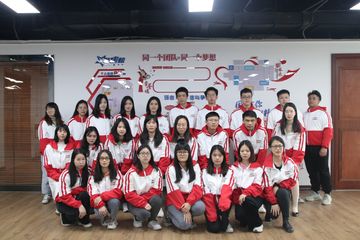 Factory facility photo 3