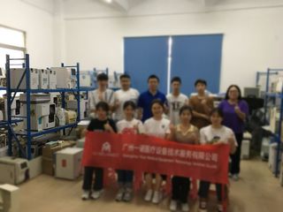 Factory facility photo 5