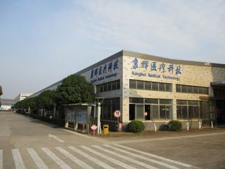 Factory facility photo 3