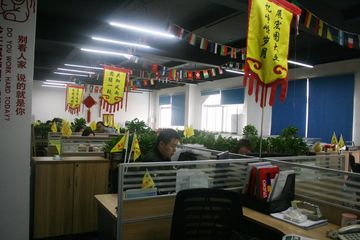 Factory facility photo 5