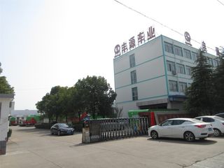 Factory facility photo 2