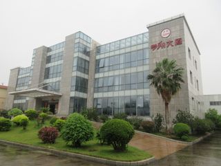 Factory facility photo 4