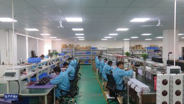 Factory facility photo 5
