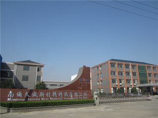 Factory facility photo 2