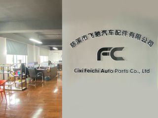 Factory facility photo 2