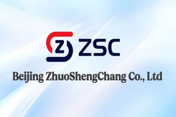 Factory and facilities of Beijing Zhuoshengchang Co., Ltd