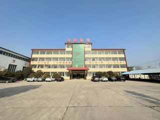 Factory facility photo 2