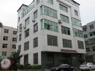Factory facility photo 2