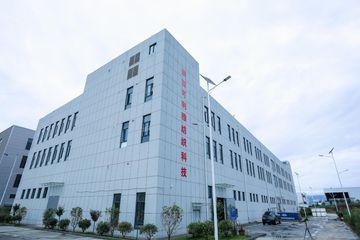 Factory facility photo 2