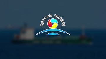 Factory and facilities of DEYUAN MARINE CO., LTD.