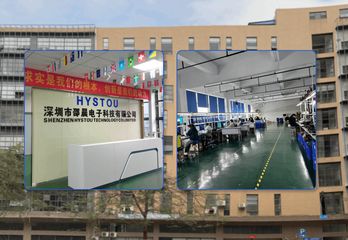 Factory facility photo 2