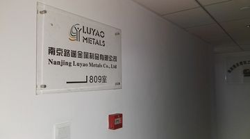 Factory facility photo 5