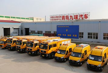 Factory facility photo 5
