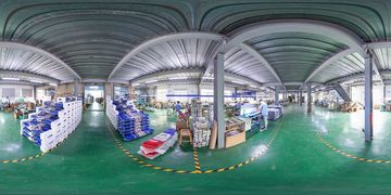 Factory facility photo 3