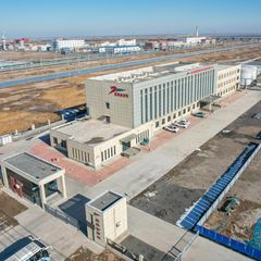 Factory facility photo 2