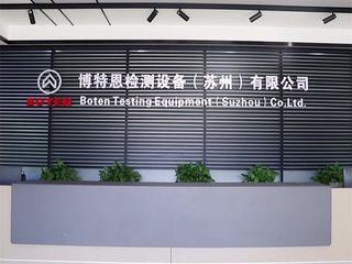 Factory facility photo 4