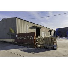 Factory facility photo 2