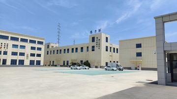 Factory facility photo 2