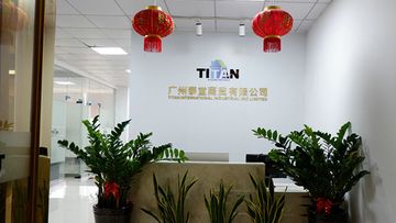 Factory and facilities of Guangzhou Titan Commercial Co., Ltd.
