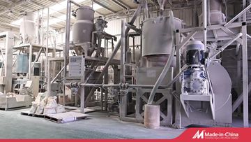 Factory and facilities of Tangshan Suyi Trading Co., Ltd.