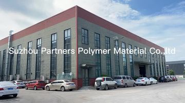Factory and facilities of SuZhou Partners Polymer Material Co.,Ltd