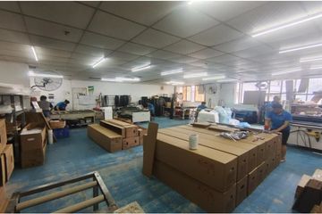 Factory facility photo 4