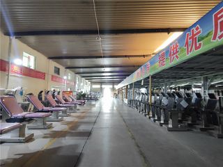 Factory facility photo 5
