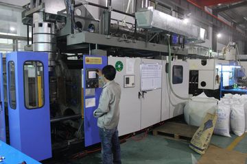 Factory facility photo 2