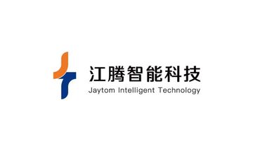 Factory and facilities of Suzhou Jiangteng Intelligent Technology Co., Ltd