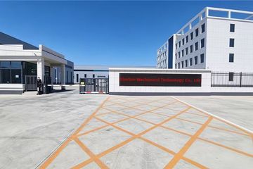 Factory facility photo 5
