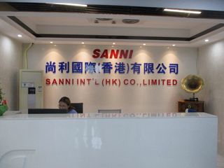 Factory facility photo 2