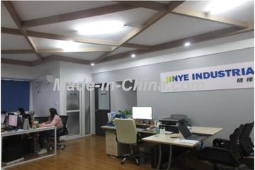 Factory facility photo 3
