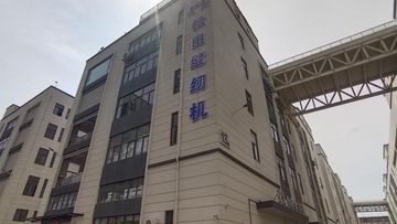 Factory facility photo 3