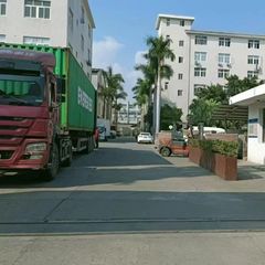 Factory facility photo 2