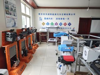 Factory facility photo 4