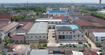 Factory facility photo 3