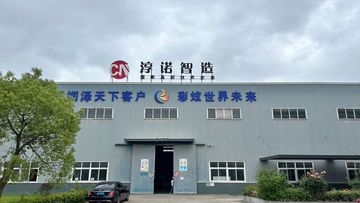 Factory facility photo 2