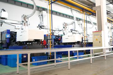 Factory facility photo 3