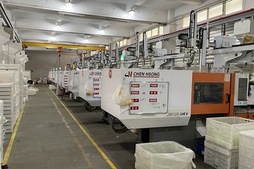 Factory facility photo 5