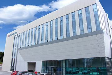 Factory facility photo 2