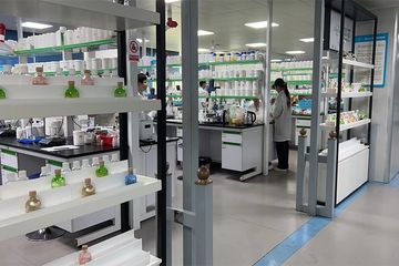 Factory facility photo 2