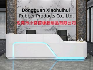 Factory and facilities of Dongguan Xiaohuihui Rubber Products Co., Ltd.