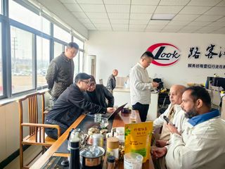 Factory facility photo 3