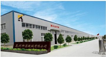 Factory facility photo 2