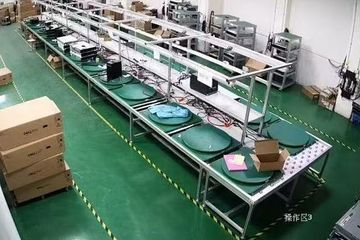 Factory facility photo 2