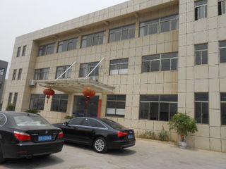 Factory facility photo 4