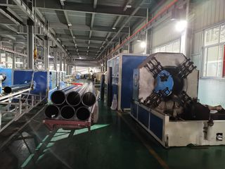 Factory facility photo 2
